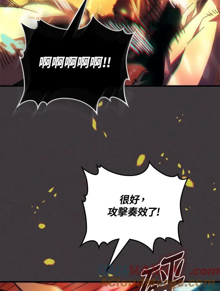 第56话60