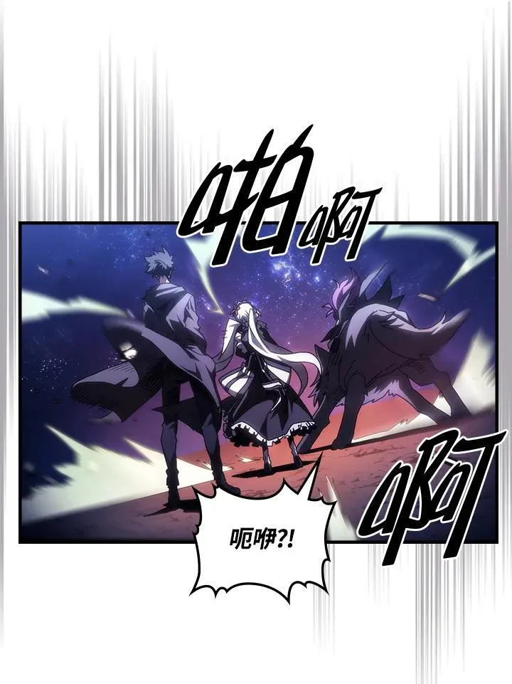 第56话4