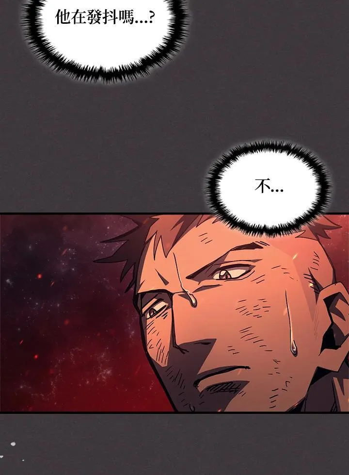 第56话38