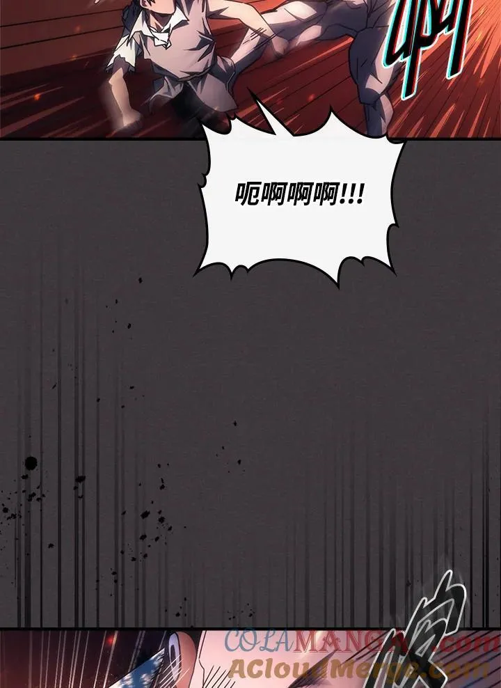 第56话21
