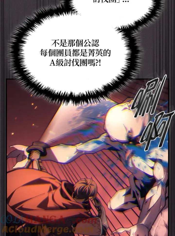 第56话27