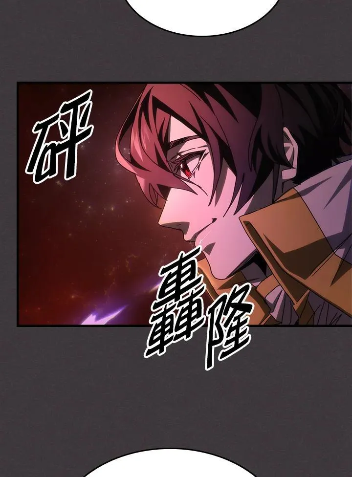 第57话62