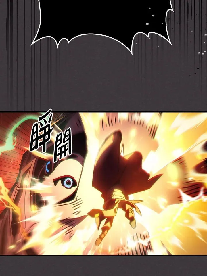 第56话70