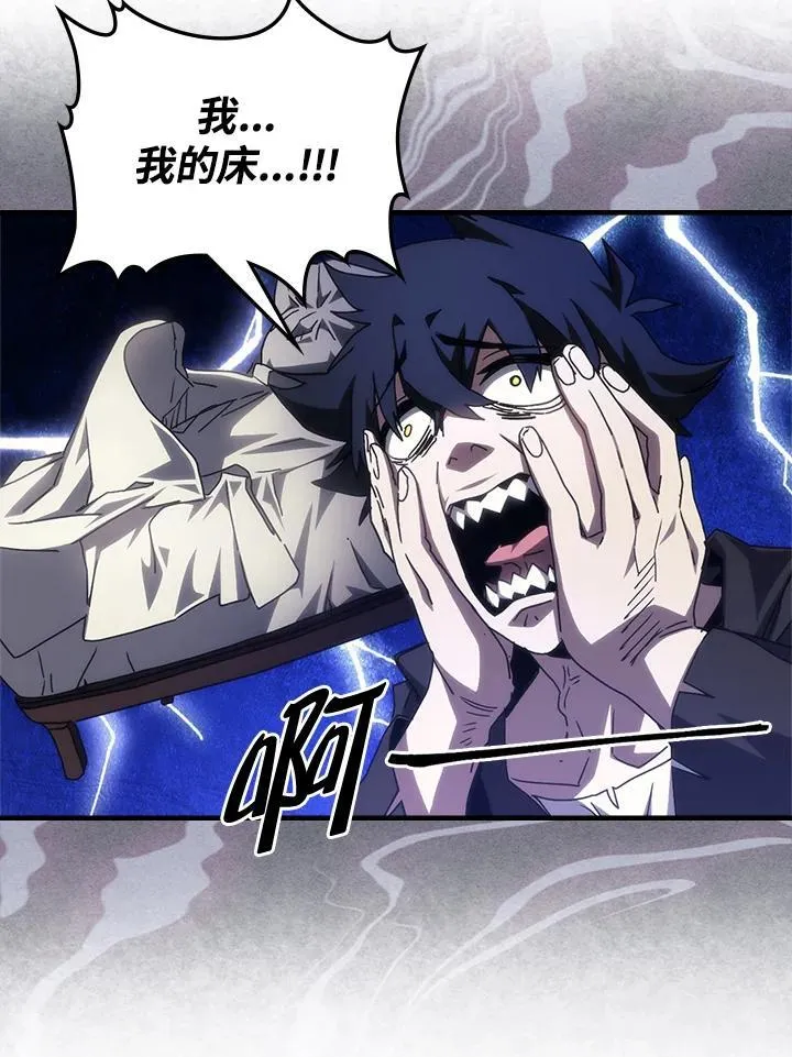 第56话8