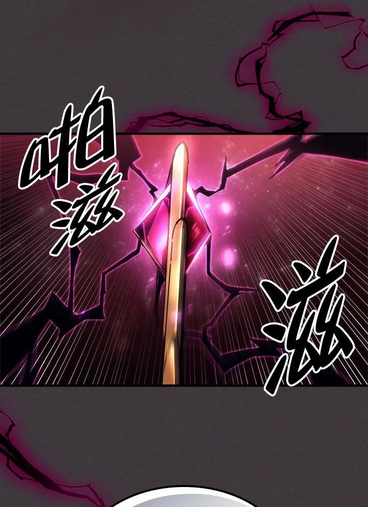 第57话11