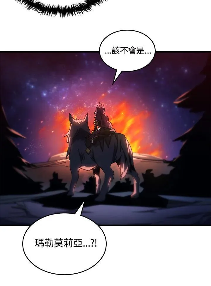 第56话11