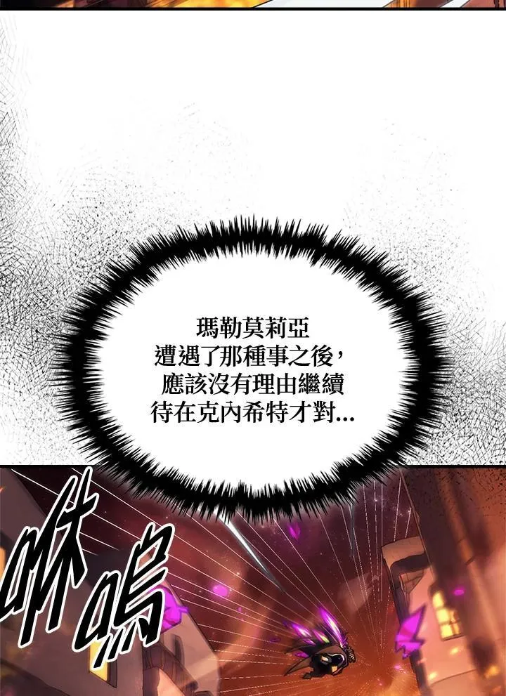 第57话1