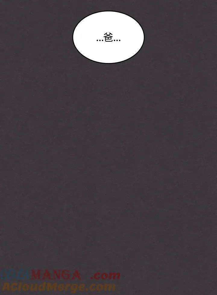第57话92