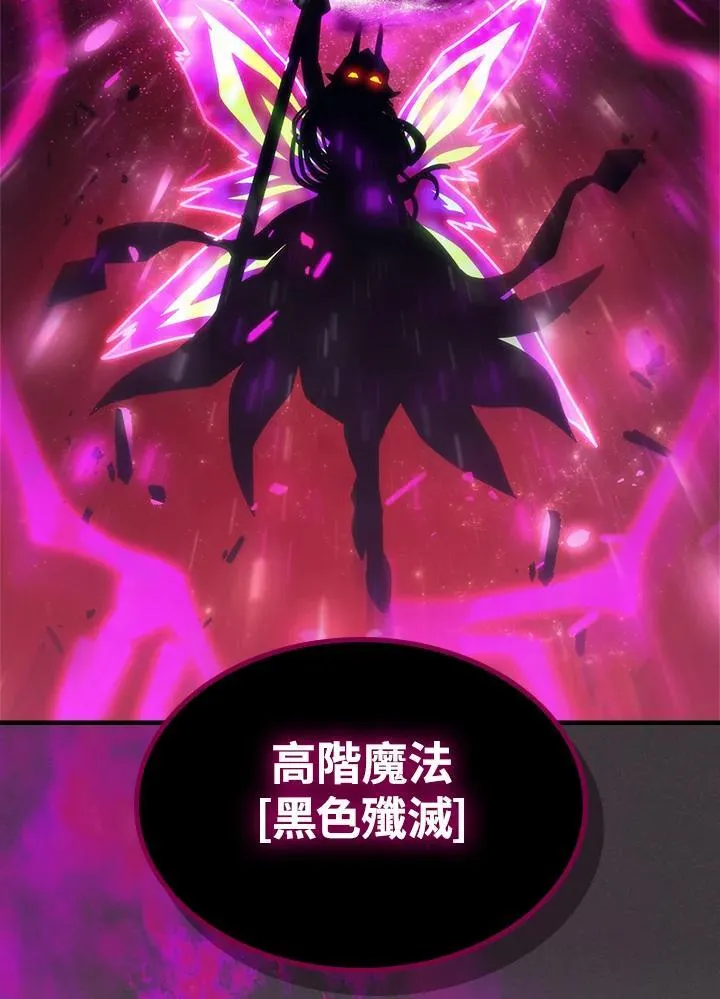 第56话88
