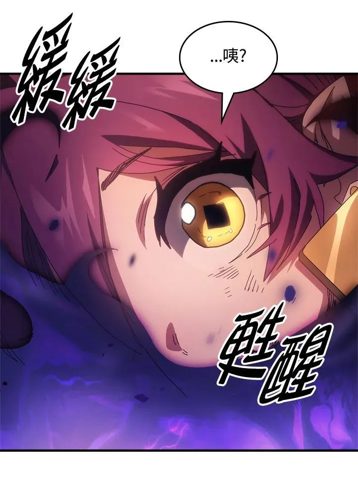 第57话99