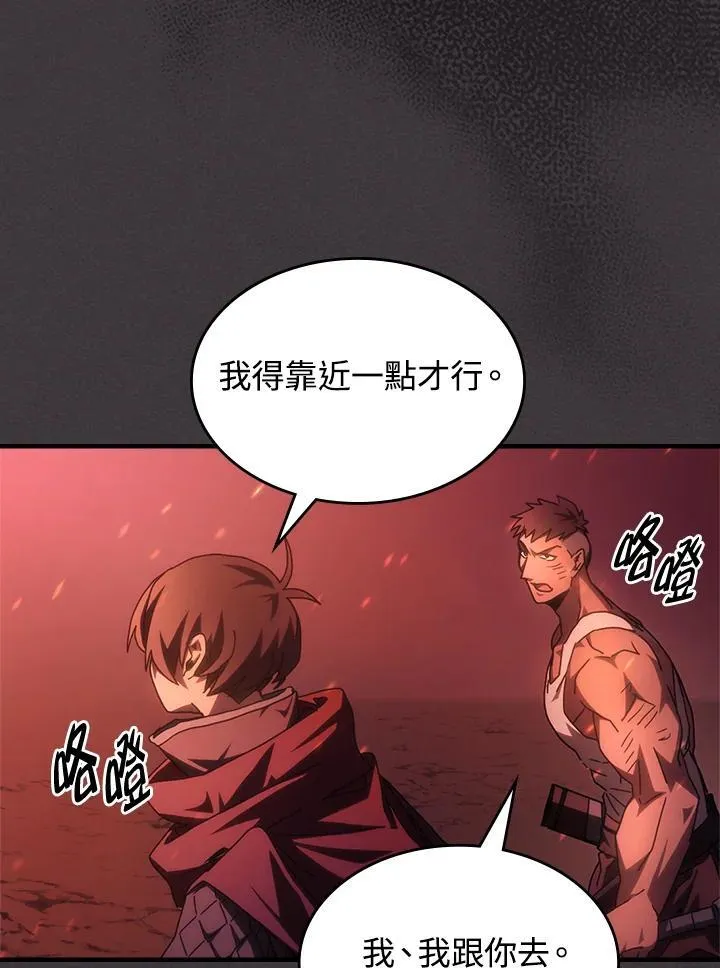 第56话34