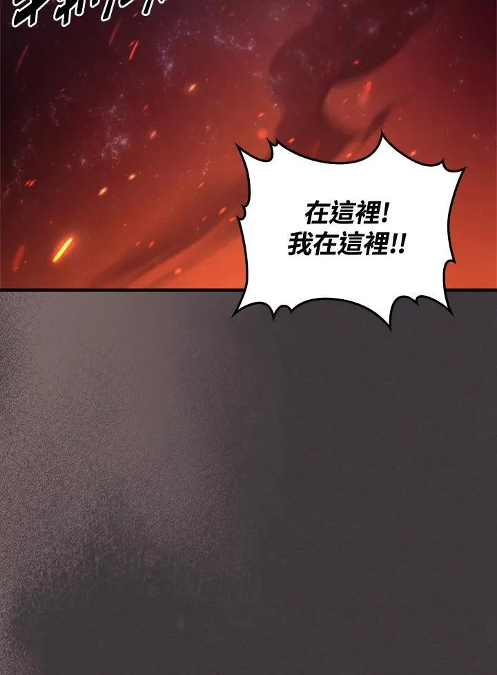 第56话46