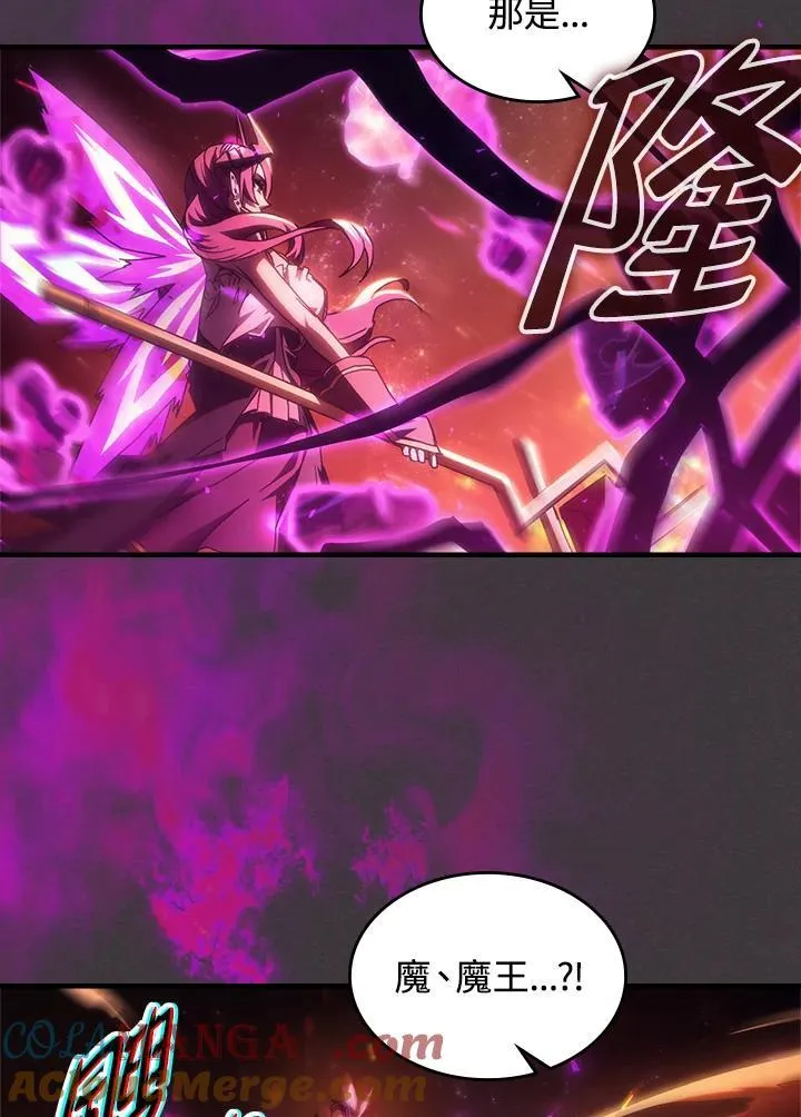 第57话16