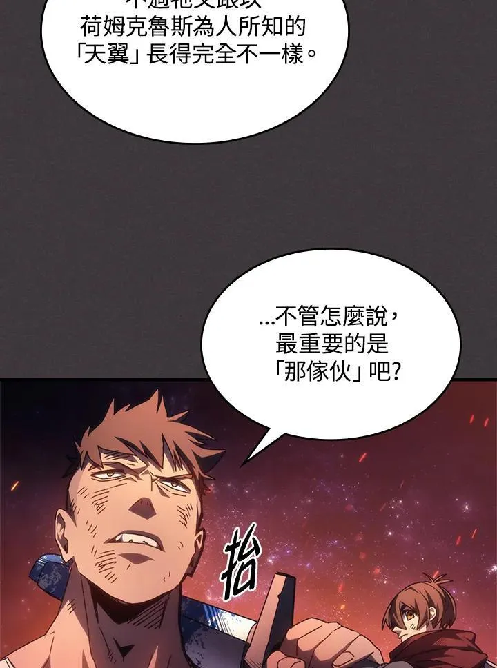 第56话31