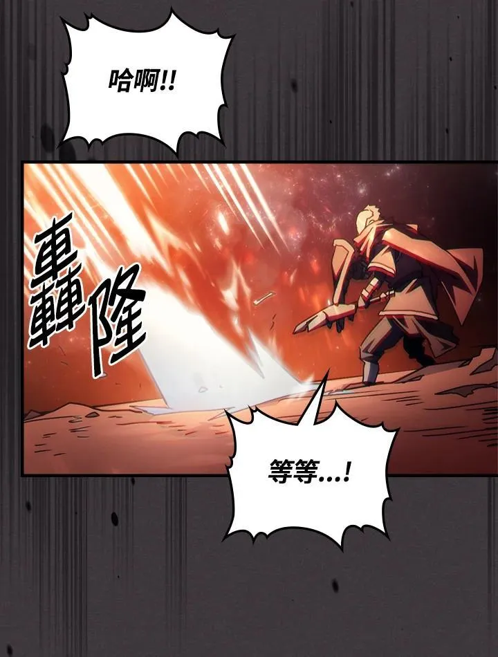第56话65