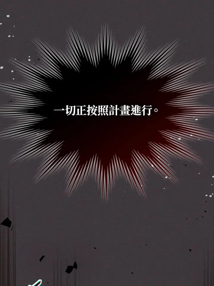 第57话65