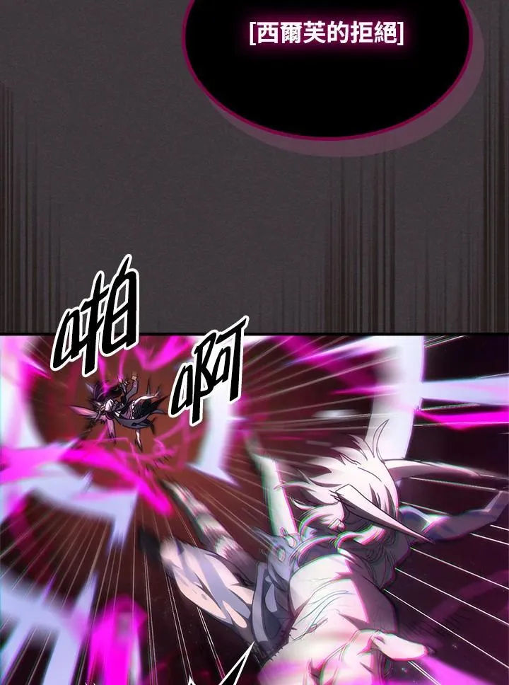 第57话82