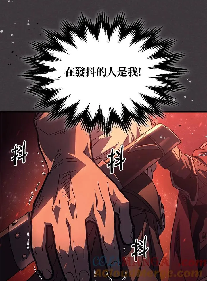 第56话39