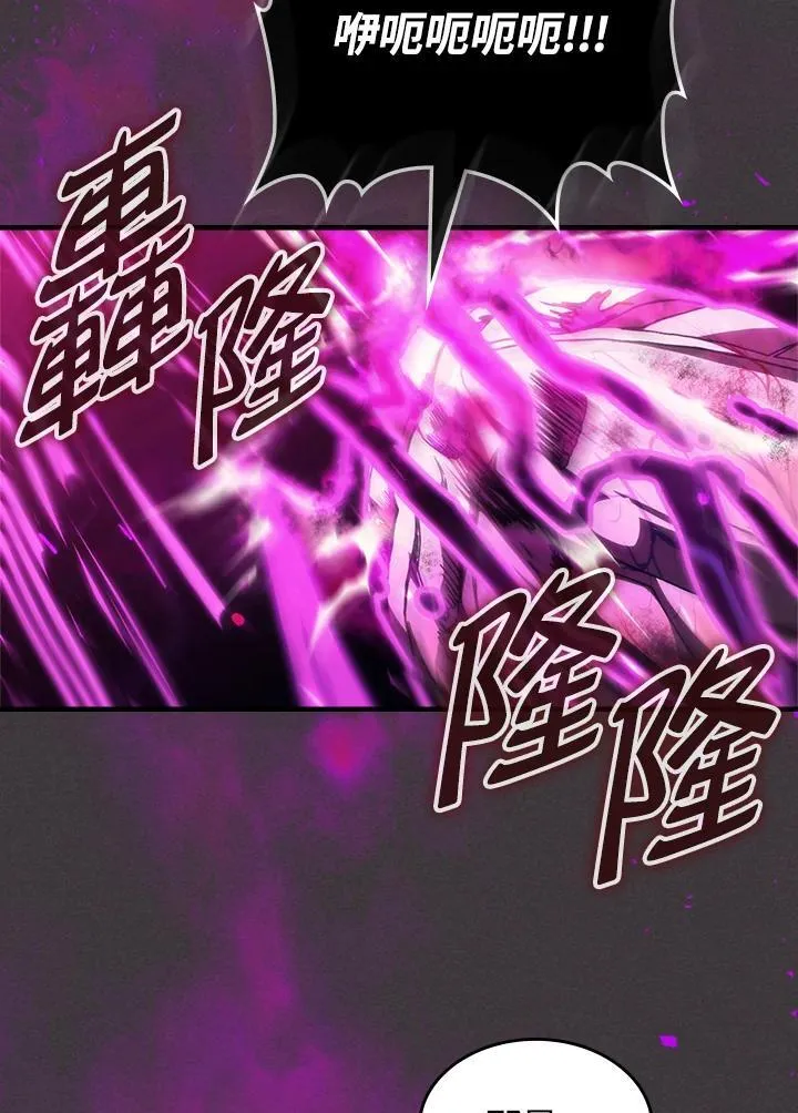 第57话15