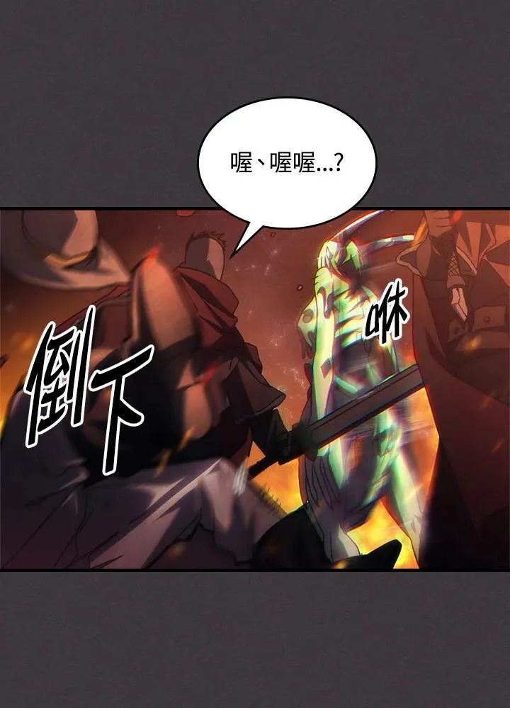 第57话34
