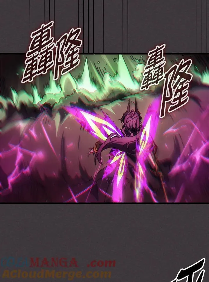 第57话52