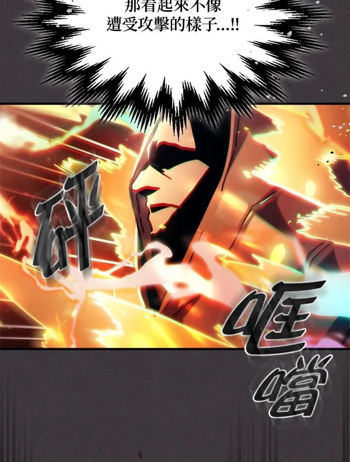 第56话64