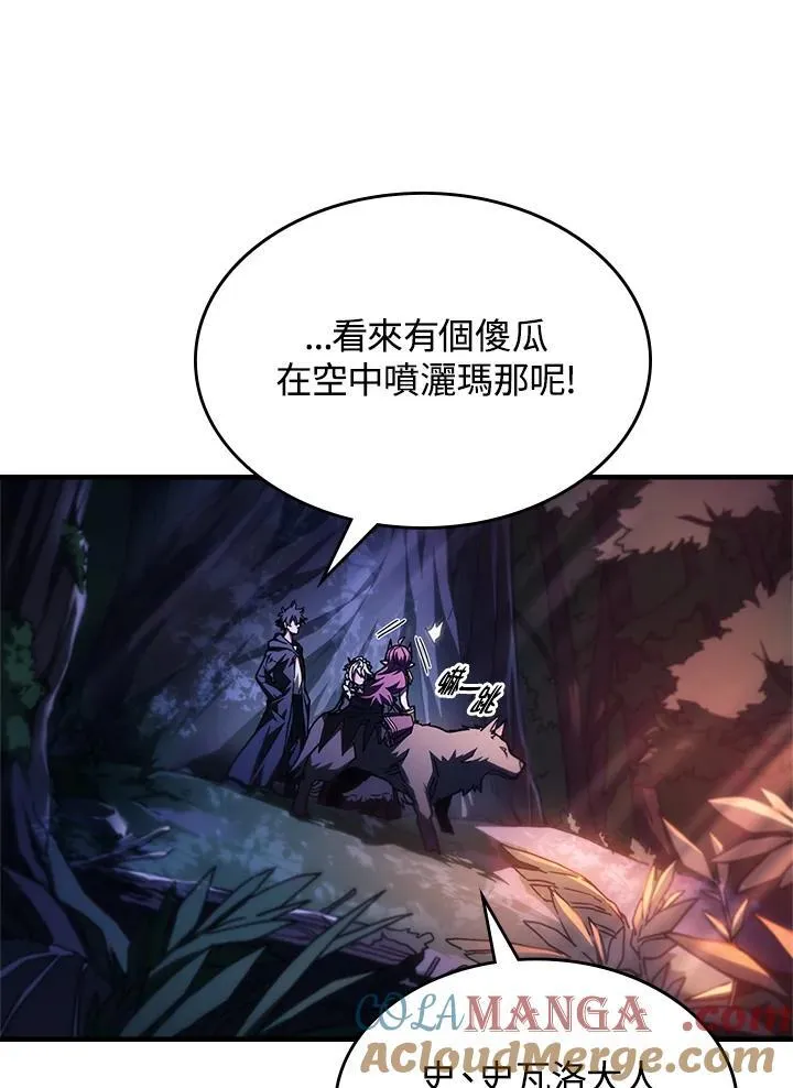 第56话12