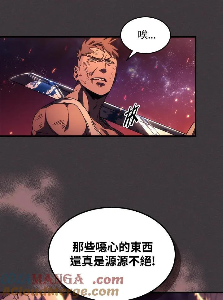第56话24