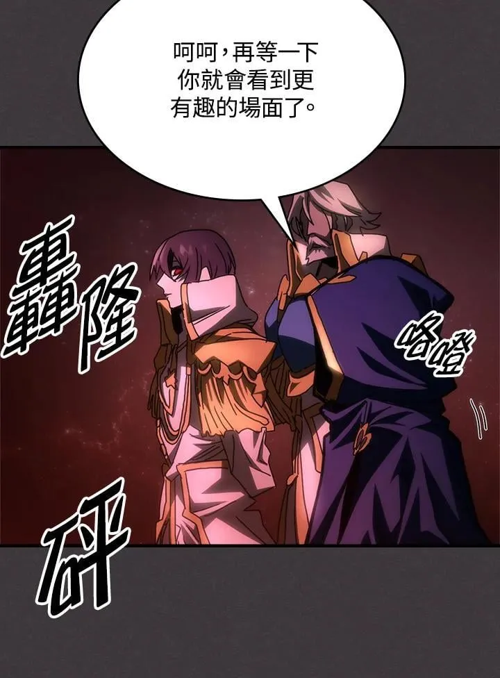 第57话63