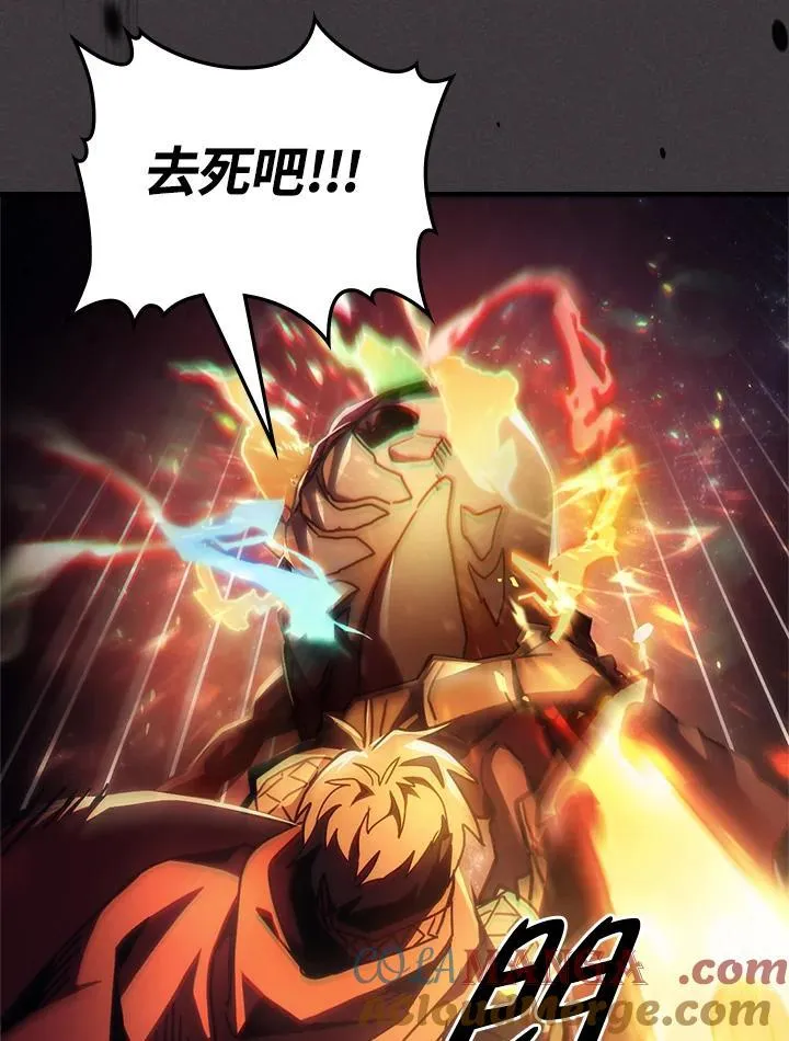 第56话66