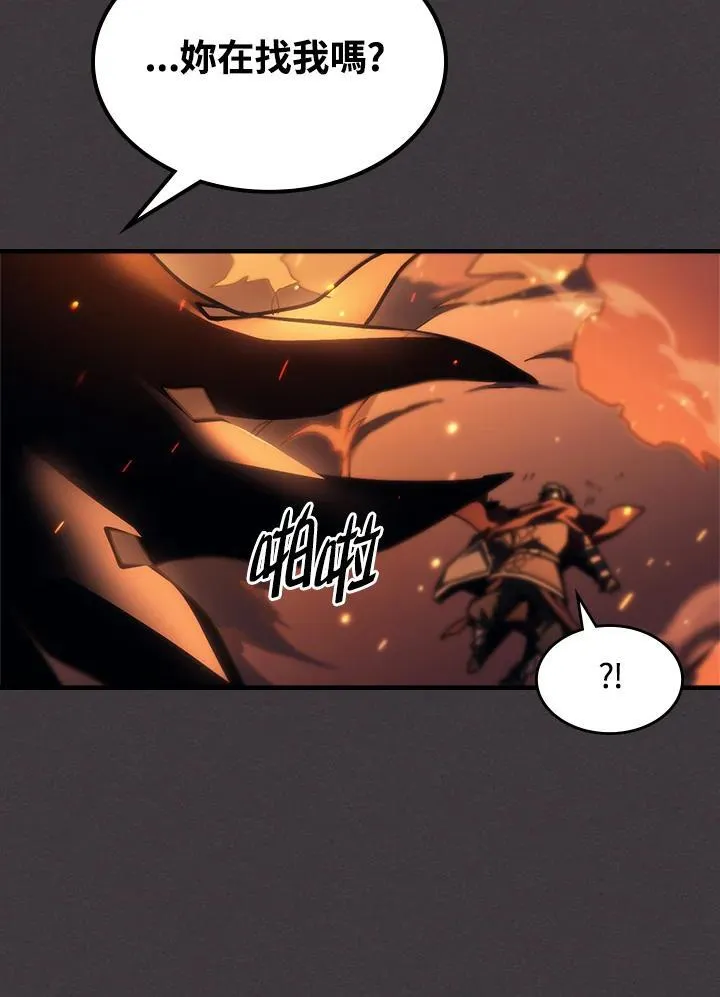 第56话80