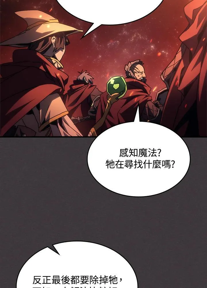 第56话56