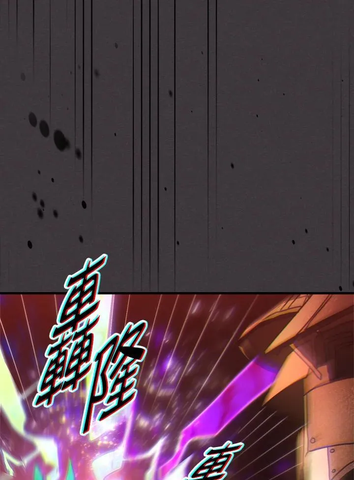 第57话59