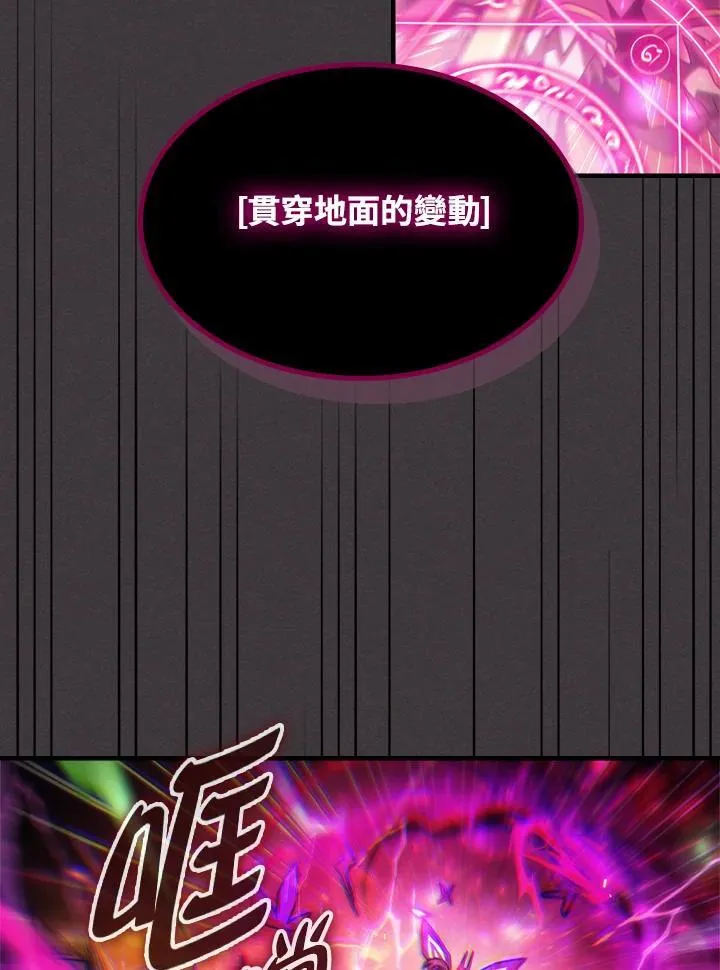 第57话47