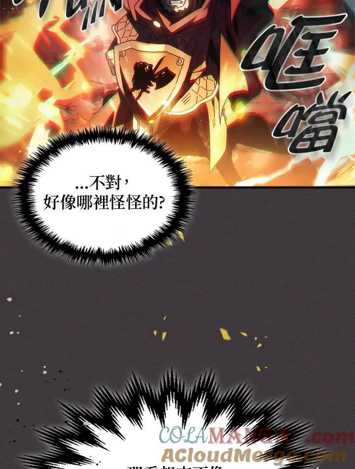 第56话63