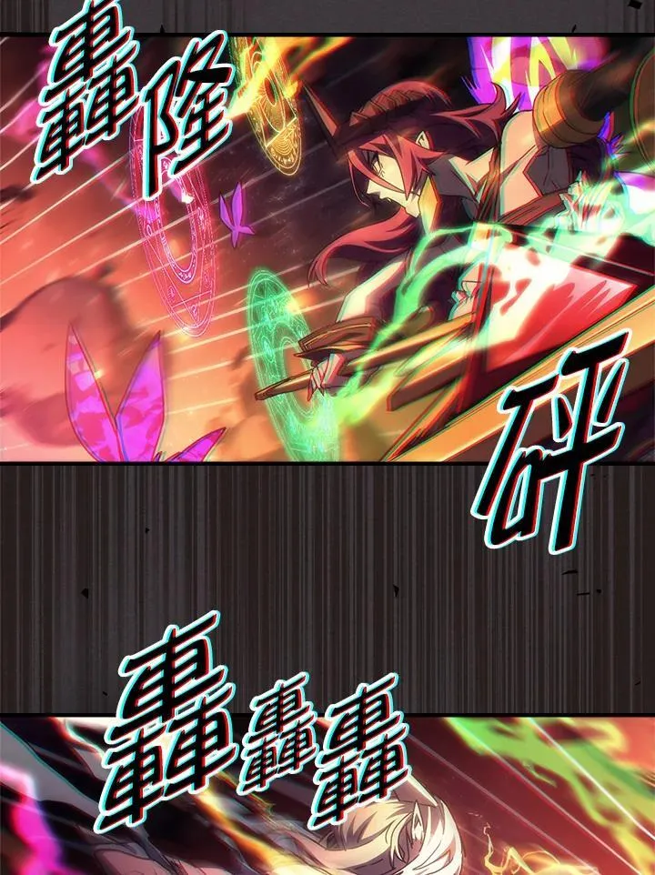 第57话66