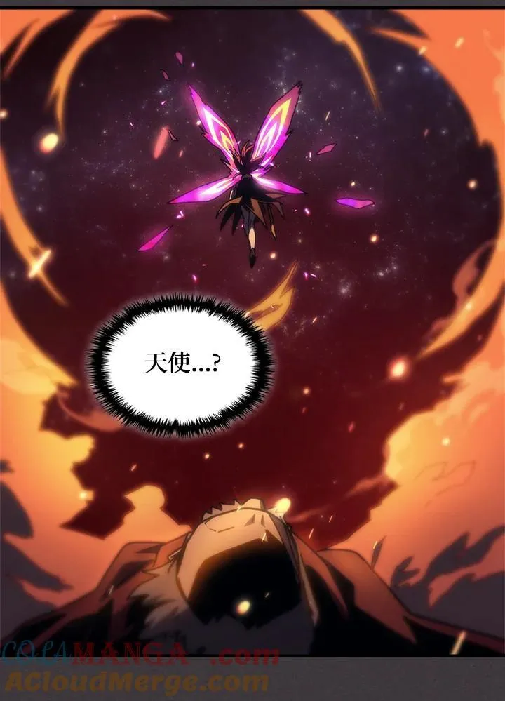 第56话81