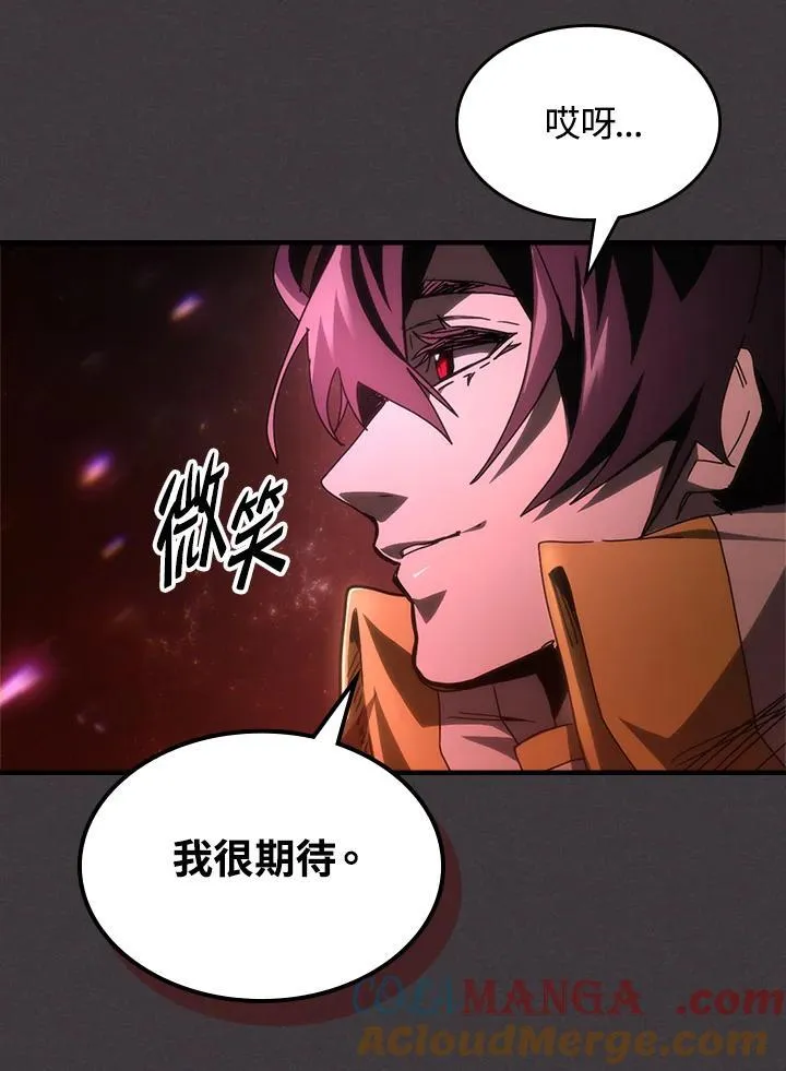 第57话64