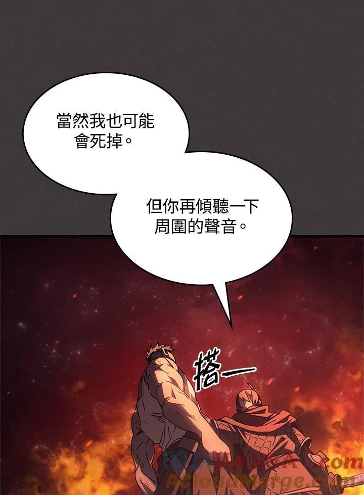 第56话36
