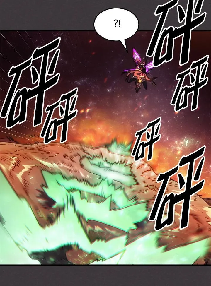 第57话53
