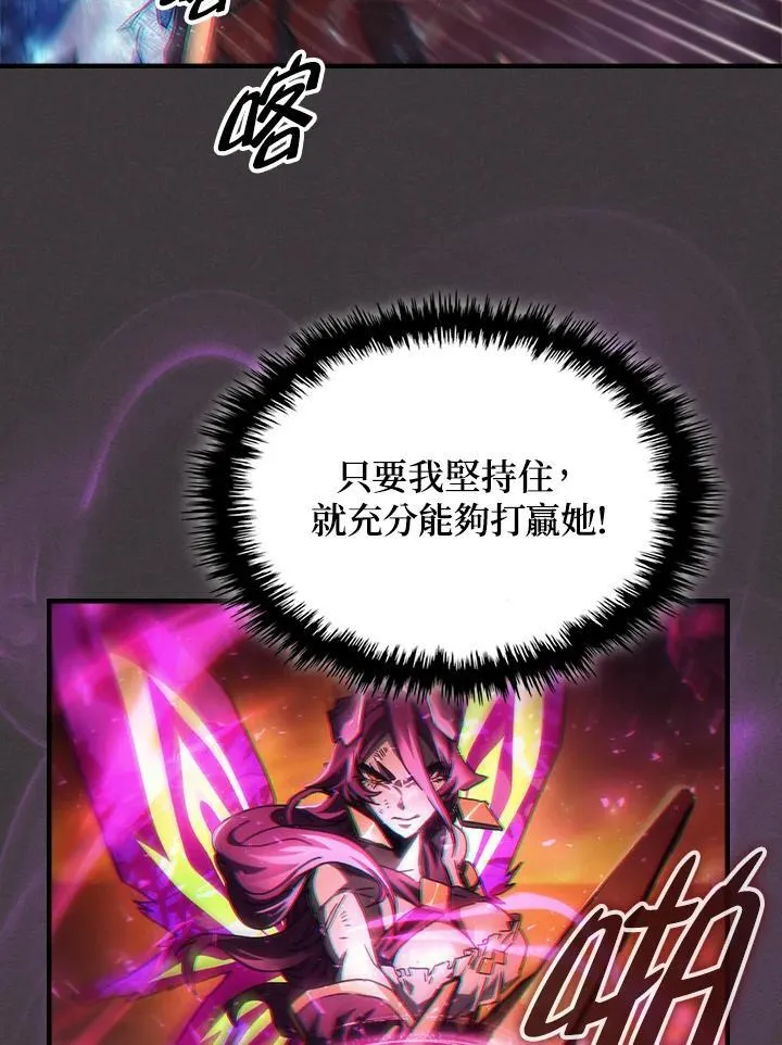 第57话71