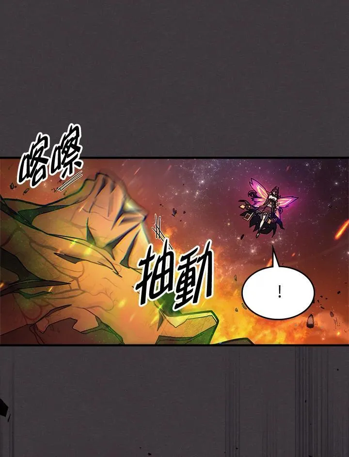 第57话25