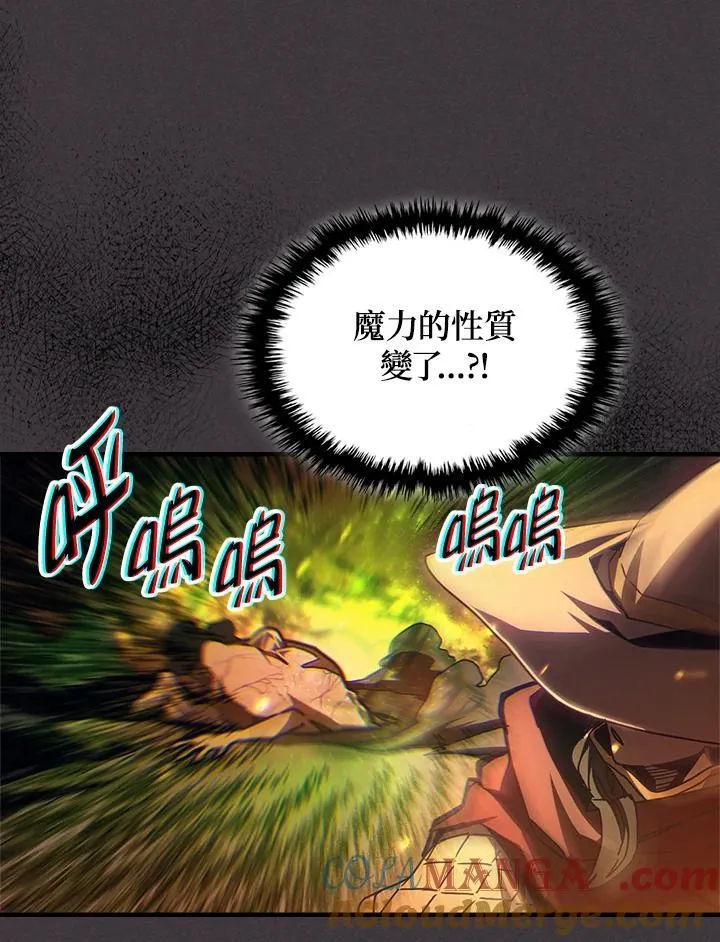 第57话24