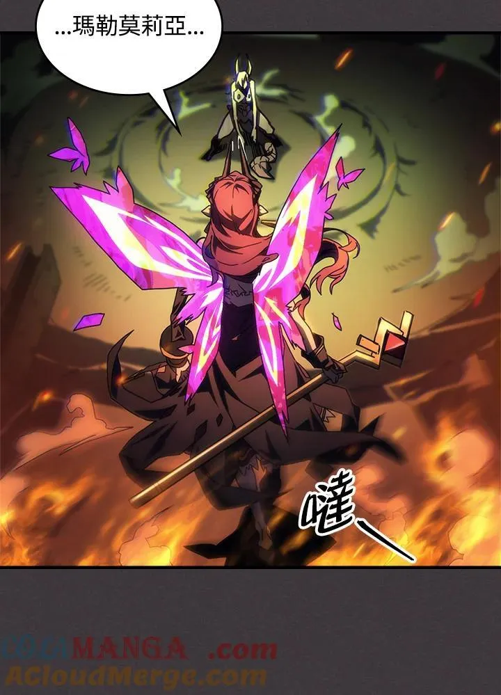 第57话40