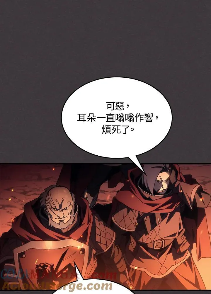 第56话48