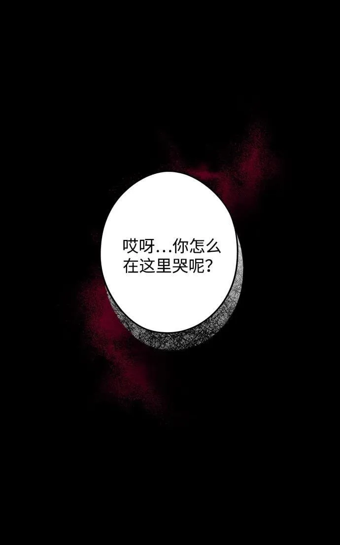 [第2季 46话] 黑影（2）89
