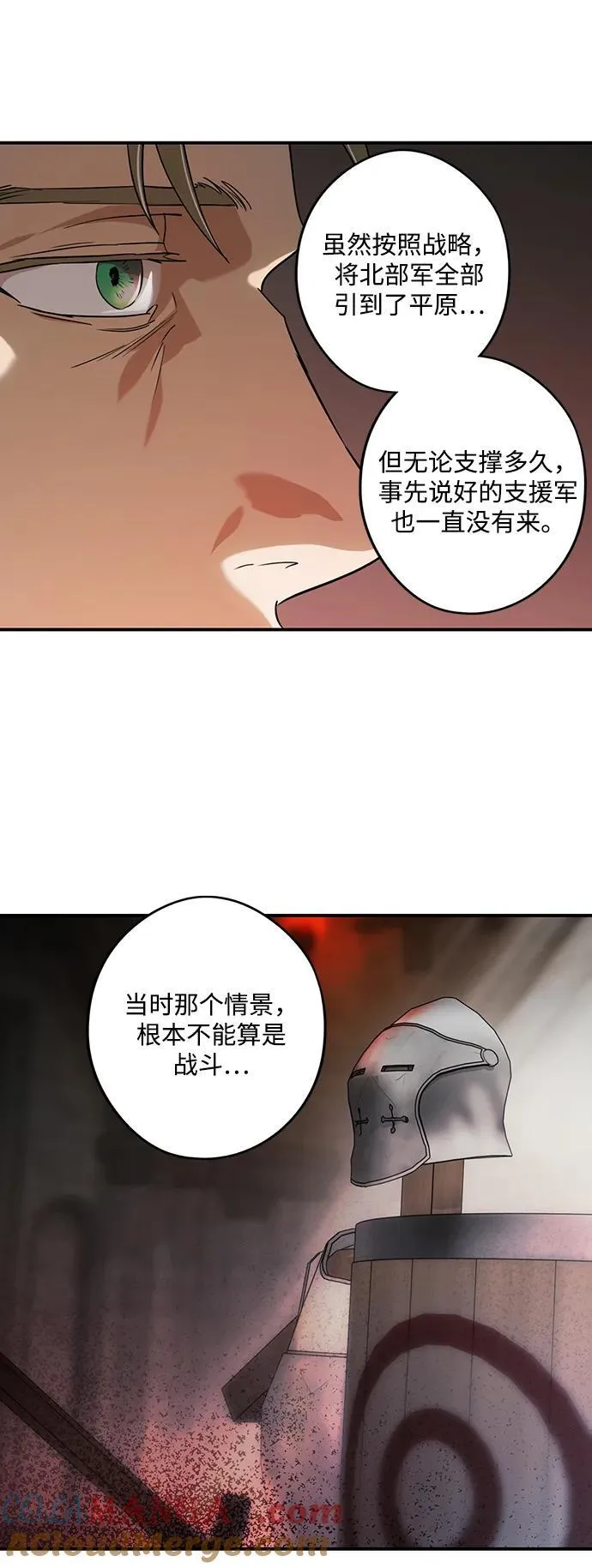 [第2季 46话] 黑影（2）54