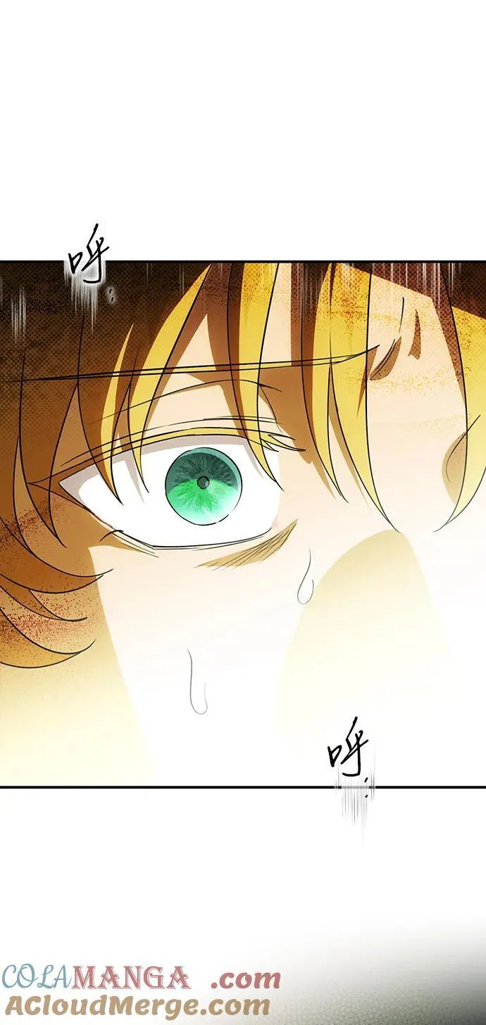 [第2季 47话] 黑影（3）51