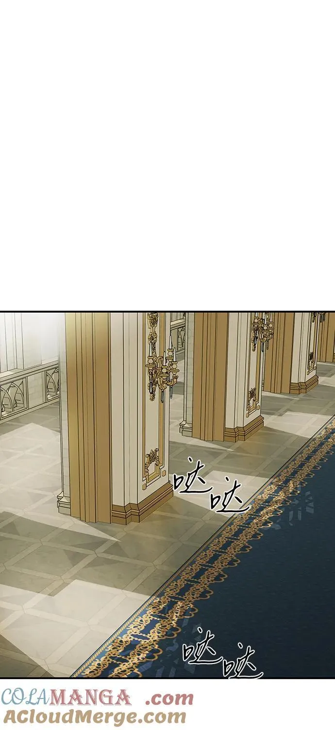 [第2季 47话] 黑影（3）30