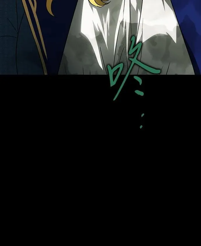 [第2季 47话] 黑影（3）62